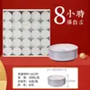 2 a 4 Horas, 100 Cápsulas de Ghee a Base de Plantas para Iluminación, Sin Humo, para Uso Doméstico, para Ofrecer a Buda, Velas en Cápsulas de Aluminio, Comestible