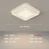 Lámpara de Sala de Estar, Sencilla y Elegante, Luminarias Personalizadas y Acogedoras, Juego para Toda la Casa, Sala de Estar, Comedor, Lámpara de Dormitorio, Lámpara Principal, Lámpara de Techo