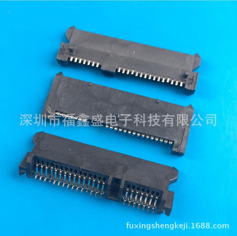 fuxingshengkeji.1688.com.778jp