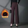 Calça Casual de Lã 2058 com Barra Larga para Mulheres de Meia-Idade, Caimento Fluido Emagrecedor com Forro de Lã Espessado Tamanho Grande Versátil Solta Longa