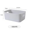 Caja de almacenamiento de escritorio, cesta para guardar refrigerios, cajón para cosméticos y artículos diversos, caja de plástico para acabado de cocina.