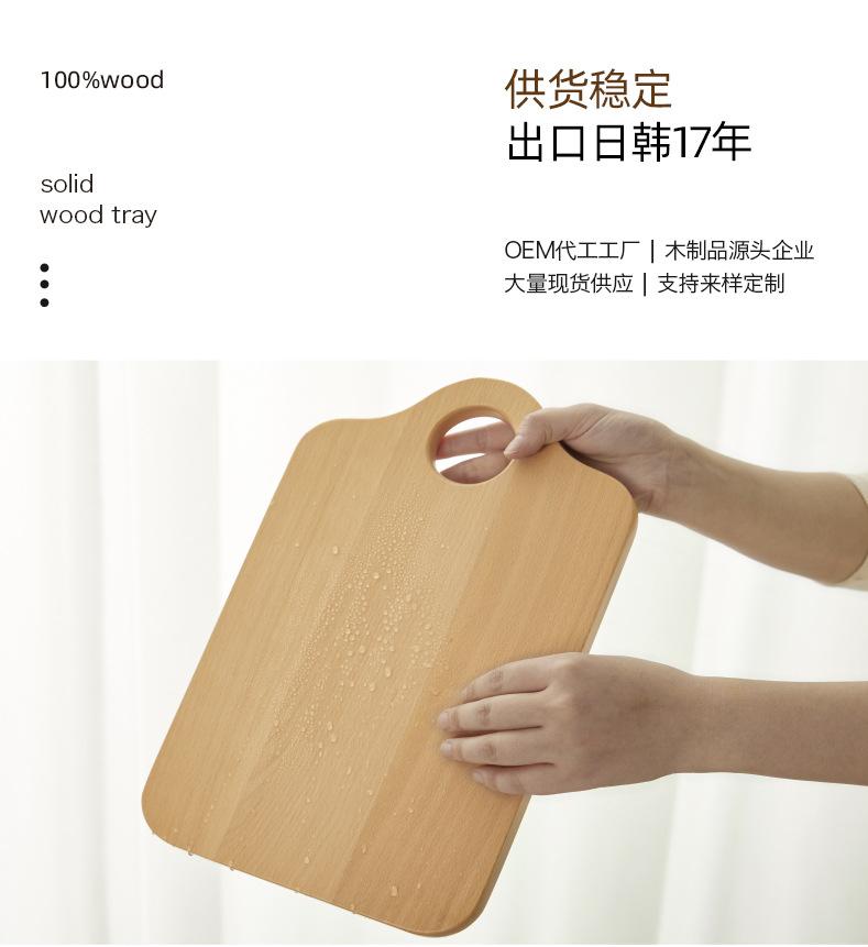 新千鹤砧板_08.jpg