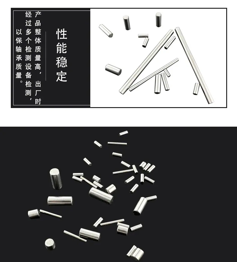 滚针详情页_06.jpg