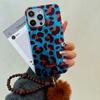 Funda Giratoria con Estampado de Leopardo Azul y Marrón Adecuada para Funda de Teléfono Apple 16 Pro Max iPhone 15 Cubierta Protectora 14 Apple 16