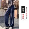 Calça Xadrez Relaxada Vintage Preguiçosa Yamamoto Verão Cintura Alta Petite Reta Caimento Emagrecedor Casual Calça de Pernas Largas