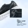 Zapatos Deportivos Hongxing Erke, Zapatos para Hombre, Zapatos Ligeros y Versátiles de Verano para Mujer, Zapatos de Running Transpirables, Zapatos Casuales de Suela Blanda Absorbentes de Impacto para Parejas