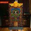 Vila de Xizang Tecido de Algodão Nepalesa Moldura Pigmento Mineral Natural Pintura Sutra do Coração Estátua de Buda Thangka Pintura de Pendurar 1,5m