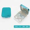 Kaida nuevo 1712 dos pares de caja para pupilentes de belleza caja doble caja de cuidado caja para agua caja de almacenamiento venta al por mayor