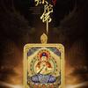 Wutai Mountain Five Master Double-Sided Zodiac Thangka Eight Guards Pure Copper Gold Gagu Box Pingente Retro Explosões