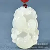 Colar com Pingente de Jade Afegão dos Doze Signos do Zodíaco para Homens e Mulheres, Pingente de Jade para Casais, Pingente do Zodíaco do Ano de Nascimento