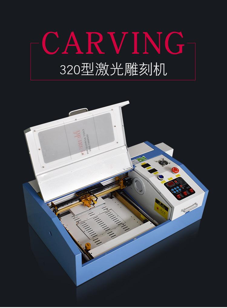 详情设计-拷贝_01.jpg