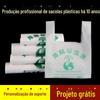 Sacos Plásticos Degradáveis, Sacolas Biodegradáveis Tipo Colete de Supermercado para Compras de Alimentos, Sacolas Tote Descartáveis Convenientes