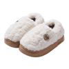 Pantuflas de algodón para mujer, 2024, suela gruesa, para parejas, para el hogar, otoño e invierno, cálidas, para la luna.