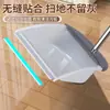 Juego de Escoba y Recogedor, Escoba de Cerdas Suaves y Recogedor Combinados, Escoba Individual para Barrer, Pala para Basura Doméstica que No se Pega al Cabello