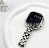 Pulseira de Relógio de Aço Inoxidável 14mm Cintura Pequena Adequada para Apple Iwatch910Se Pulseira de Relógio de Metal Brilhante