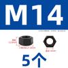 Porca Hexagonal Dente Fino Classe 10.9 Porca Dente Invertido Parafuso Dente Esquerdo Tampa de Parafuso Rosca Inversa Parafuso Inverso Fêmea M6M8M10-80