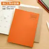 Planificador de Horario 2027 A5 Secretario de Trabajo Cuaderno con Tapa de Cuero Oficina Estudio Cuaderno de Plan Diario Personalizable