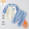 Conjunto de Ropa para Bebés y Niños Pequeños Otoño e Invierno Cardigan de Terciopelo Engrosado Conjunto de Dos Piezas para Niños y Niñas Chaqueta de Forro Polar para Bebé Moda