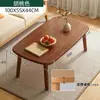 Mesa de centro apartamento pequeño sala de estar nórdica hogar simple minimalista moderno casa de alquiler mesa lateral de sofá mesa de centro de doble capa mesa pequeña