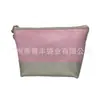 Nova Bolsa de Maquiagem em Formato de Dumpling, Bolsa de Maquiagem Feminina com Costura Personalizada em Duas Cores, Bolsa de Maquiagem com Zíper Estilo Coreano