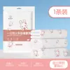 Juego de cuatro piezas Buduo de sábana bajera, funda de edredón y funda de almohada desechables para viajes, hoteles y compartimentos de tren cama, hecho de tela no tejida para prevenir la contaminación