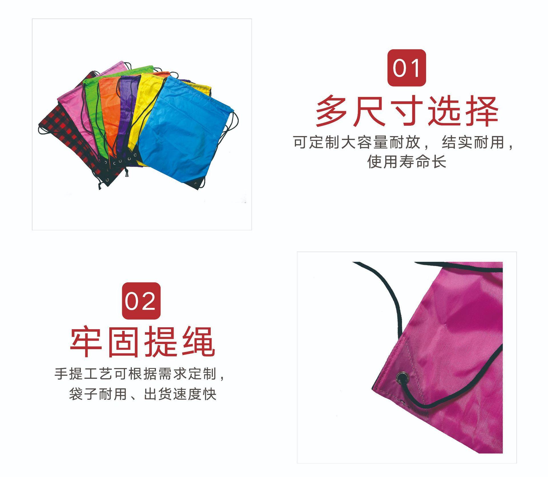 02_001【80.0cm×69.7cm】.JP