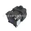 Bomba de Óleo Hidráulico Sumitomo Qt23-5F-A Qt23-6.3F-A Qt23-8F-A Bomba de Engrenagem