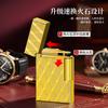 Isqueiro Inflável High-End Langsheng Metal Personalizado Roda de Fricção Deslizante Lateral Criativo Chama Aberta Tom de Aço Presente para Namorado Homens