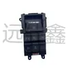 Adequado para Interruptor Eletrônico de Freio de Mão de Carro Moderno 93300-D3010/93300D3010