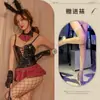 Sueño de Montaña Primaveral Lencería Sexy Deseo Puro Chica Conejito Cuero Patentado Caliente Tentación Cuadros Sirvienta Strap-On Conjunto Burlón