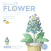 Senbao 611050 Caja de Música de Té de Flores Juguete de Ensamblaje Infantil Compatible con Bloques de Construcción de Juguete de Alta Calidad Regalo de Flores Venta al por Mayor