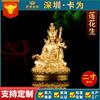 La tarjeta es de latón 2 pulgadas Xizang dios de la riqueza 6cm flor de loto duru verde adornos de Buda estatua de bronce bodhisattva manjusri