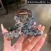 Pinzas para el Cabello de Garra de Dos Tonos de Gama Alta para Mujeres Clip de Tiburón de Cristal Deslumbrante Celebridad de Internet Pinza para Moño en la Parte Posterior de la Cabeza Pinza de Garra de Cabello Súper de Hada