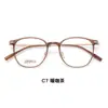Moda Simples e Casual, Armações de Óculos de Titânio Ultraleves, Acessório Trendy de Negócios de Luxo Leve, Podem Ser Equipadas com Lentes, Direto do Fabricante