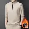Sudadera de hombre estilo coreano con forro polar, moda de invierno casual con cuello alto, cierre de cremallera, color liso, cálida, manga larga, para hombres jóvenes y de mediana edad