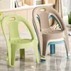 Silla de ocio para uso doméstico con respaldo, silla de plástico engrosado, silla de escritorio para niños, silla de ocio para adultos para el hogar con respaldo