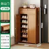 Nuevo modelo de zapatero de entrada multicapa, zapatero doméstico a prueba de polvo de gran capacidad, almacenamiento simple para recibidor interior, tipo económico