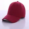 Gorra de béisbol se puede personalizar logo impresión impresión figura bordado gorra niños estudiante publicidad ocio sombrero para el sol