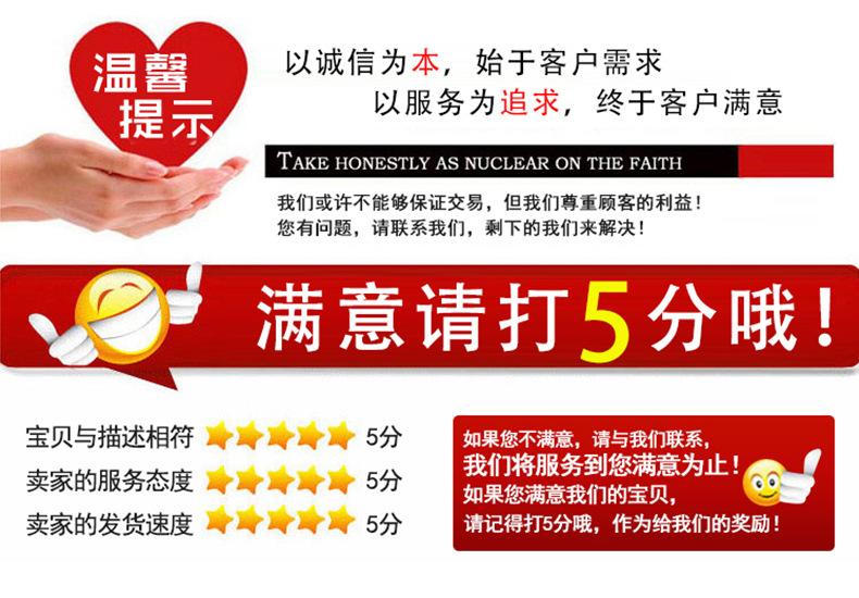 详情_20