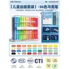 Marcadores Acrílicos Líquidos de Color Verdadero para Arte, Punta Suave, Colores Apilables, 72 Colores, Plumas de Acuarela, Plumas de Colores