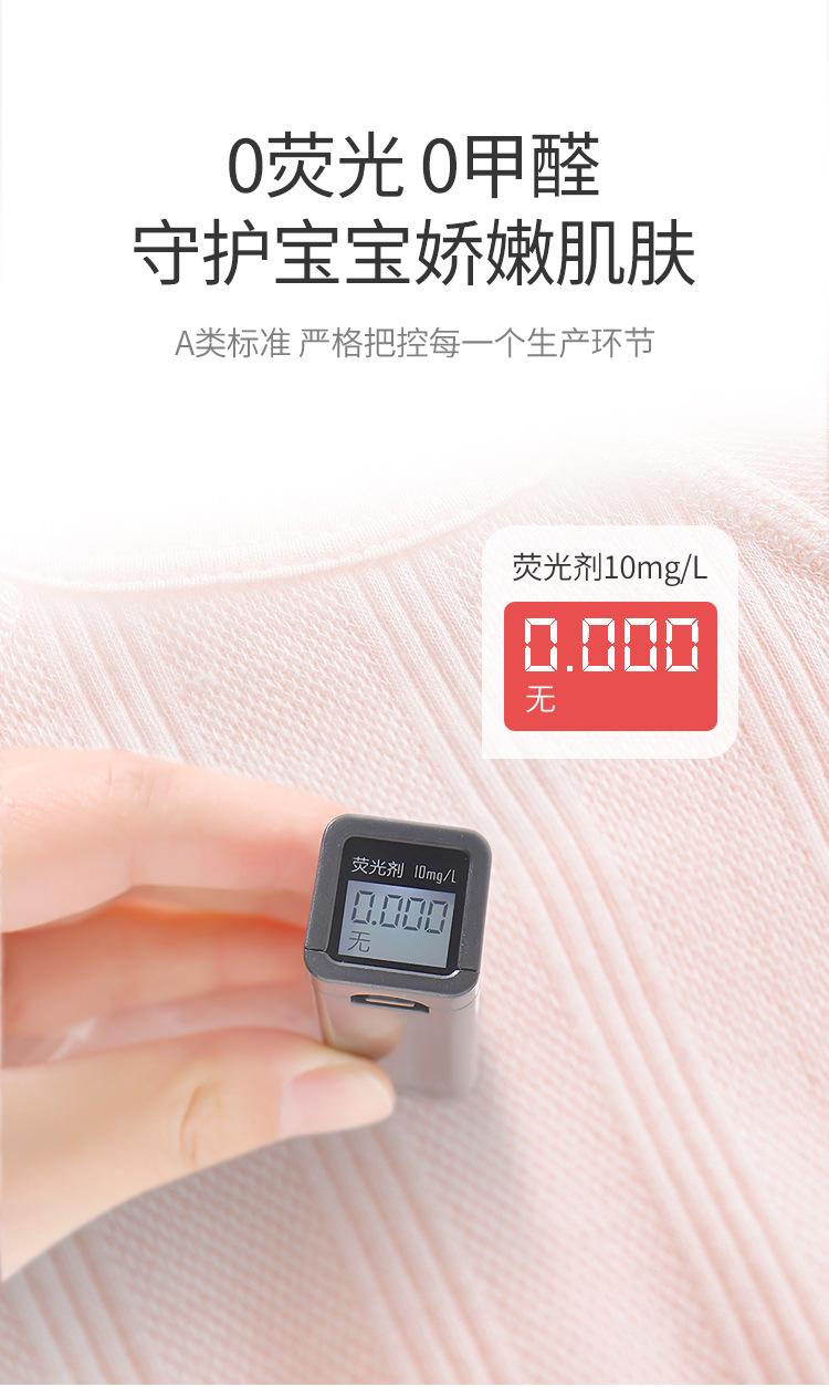 套装_05.jpg