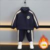 6561 Traje de Terciopelo para Niños Otoño e Invierno Engrosado de una Pieza Terciopelo Sudor Dos Piezas Invierno para Niños Estilo Occidental Ropa para Bebés y Niños