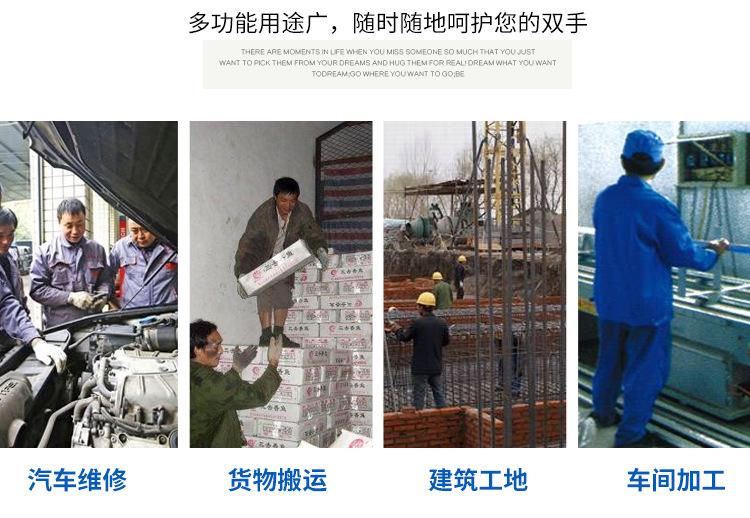 详情(2)_02.jpg