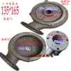 Tipo 3 kW bomba de esgoto bomba de impulsor bomba de voluta saída inferior 2.2 motor acessórios para bomba de água 45.5