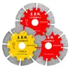 Reboco Cerâmico Esmerilhadeira Angular Máquina de Mármore Disco de Corte Ranhura na Parede Concreto Caindo Lâmina de Serra Diamantada Corte de Mármore