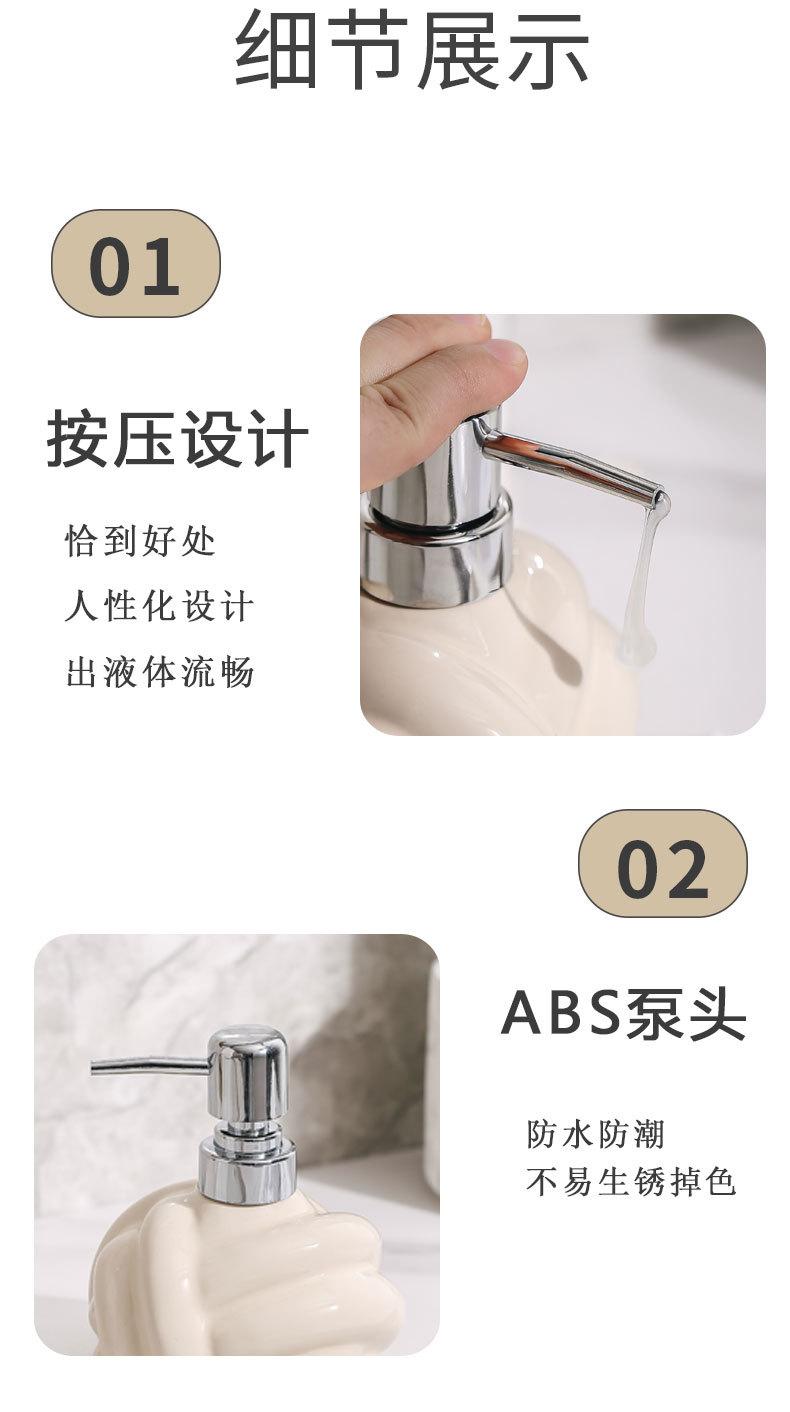 扭扭乳液瓶_06.jpg