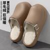 Pantuflas de Algodón para Mujer en Otoño e Invierno, Impermeables de Punta Cuadrada con Suela Gruesa 2026 Nuevos Zapatos Estilo Eva Birkenstock para Uso en Interiores y Exteriores para Parejas