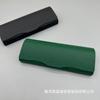 Estuche de Cuero al por Mayor para Gafas, Anti-presión Portátil Sol Espejo Plano, Gafas para Miopía de Estudiante Masculino y Femenino, Caja de Almacenamiento de Alta Gama