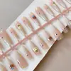 Pontas de Unha Coloridas com Bolinhas, Estilo Doce e Cool de Comprimento Médio com Tema de Urso, Unhas Postiças Destacáveis da Moda