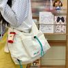 Bolso Mensajero de Clase de Color Contrastante Simple para Estudiante Tutoría Cordón Versátil Casual Cruzado Estilo Harajuku Japonés Bolso de Hombro